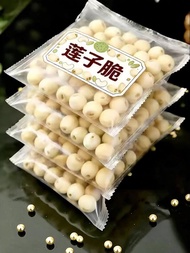 yummy food Salty and Crispy Lotus Seed Crunch Ready-to-Eat Healthy Snack