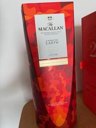 Macallan A night on earth