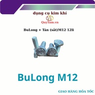 Bolts + Bolts (Iron) M12 Pack of 10