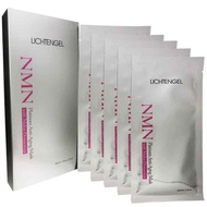 NMN逆齡因子面膜