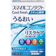 【第3類醫藥品】 Smile Contact 清涼舒爽型隱形眼鏡 12毫升