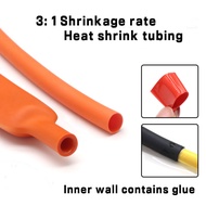 ((FX) Orange 3: 1 High Shrink Rate Heat Shrinkable Tube Inner Wall Glue Heat Shrinkable Tube Wire In