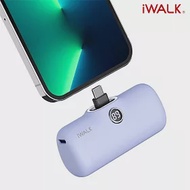 iWALK Pro 閃充數顯直插式4800mAh行動電源Type-C頭 靛紫