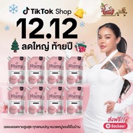 ( ใหญ่ท้ายปี ) Hiwny น้ำซักผ้าผสมปรับผ้านุ่ม สูตรสีชมพู 4000 ML