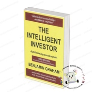 The Intelligent Investor Book BENJAMIN GRAHAM Investment (BENJAMIN GRAHAM) se-ed Finance