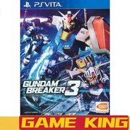 PS VITA Gundam Breaker 3 (Chinese)