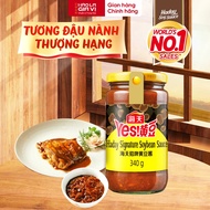 Haday Premium Soybean Sauce - Central Inland