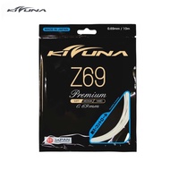 SOSA Badminton Supermarket|KIZUNA Line Z69P Racket