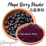 Maqui Berry Powder Rinso- Maqui Berry Powder - Blueberry, Raspeberry, Mixberry Powder