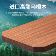 Ebony Wood Cutting Board Antibacterial Mildewproof Household Stainless Steel Chopping Board Solid Wo