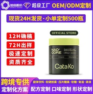 NAD+ADVANCED รีเซอฟราทอล EMO JymvKnxr