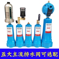 Q-035 P-035 S-035 C-035 Penapis Kepersisan Udara Mampat Pam Cekap Penyingkiran Minyak dan Air