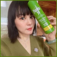 5星滿分 💯德國Plantur 39 植物與咖啡因洗髮露 250ml (專為染燙及受損的頭髮而設)
