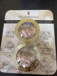 Elizabeth Arden 膠囊精華