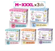 [ยกลังx3] Bambies Good Day แพมเพิสเด็ก แบบกางเกง แบมบี้ส์ กู๊ดเดย์ (ไซส์ M-XXXL) ผ้าอ้อมแบบกางเกง แพ