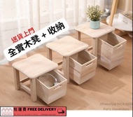 Solid Wood Stool 實木凳 矮凳 櫈仔 矮椅 實木椅 收納櫃 收納箱 儲物箱 換鞋椅 凳子 椅子 chair storage wooden chair Wooden Stool benc