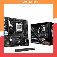 ASRock B850M-X WiFi R2.0 Motherboard Micro-ATX Motherboard MB6752