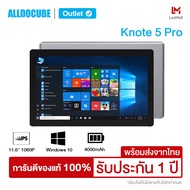 Alldocube KNote 5 Pro Intel Gemini Lake N4000 6GB RAM 128GB ROM 11.6 Inch Windows 10 Tablet รับประกัน2ปี