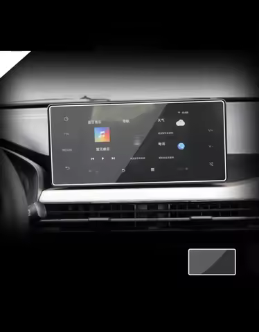 For Geely GX3 Pro 2023 8 inch CAR GPS Navigation Tempered glass screen protector film accessories