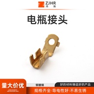 Battery Connector Cold Press Connector Terminal Car Wire Harness Connector Connector Car Connector T
