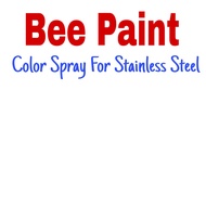 Bee Paintสีพ่นแสตนเลส สีฟ้า ROYAL BLUE ไม่ต้องรองพื้น ไม่ต้องอบ ติดทนนาน ไม่ลอกร่อน