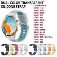 Ready Stock Transparent Silicone Strap Band - Watch SKMEI H12 B50S B53S B55S B58 B59 B510 B76 B77 B7