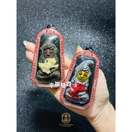 THAI AMULET 帕婴护身牌 Phra Ngan Amulet