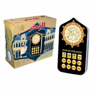 [ Suara Padu ] Zikir & Surah Plug Speaker, 65 Surah, Portable