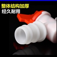 ✨Store Recommended✨Hose Valve Pagoda Joint with Switch Plastic Quick Plug Ball Valve Valve Fish Tank