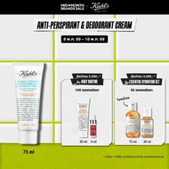 KIEHLS SUPERBLY EFFICIENT ANTI-PERSPIRANT & DEODORANT CREAM 75ML คีลส์ สุเพิร์พลี่ เอฟฟิเชี่ยน แอนตี