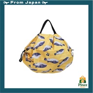 Shupatto Itoya Compact Bag S — Small Foldable Reusable Shopping Tote (Packable)