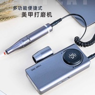 UV-201 Professional Manicure Polishing Machine 30,000 Speed USB Nail Polishing Machine Exfoliating B