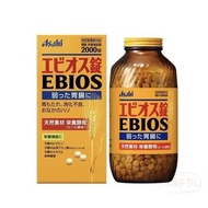 EBIOS朝日食品集團 Asahi EBIOS 愛表斯錠 腸胃藥 2000粒