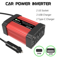 [FAIRLAND]150W 300W Car Power Inverter DC 12V to AC 220V/100V Car Adapter Car Converter