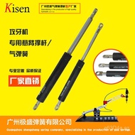 Dedicated Support Rod Tapping Machine Fast Factory Direct Sale Support Rod Pneumatic Customizable Ga