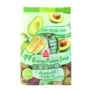 Taiwan Beidian 99+ Energy Protein Bar Low Sugar Egg Yolk Avocado Black Sesame Satiety Grain Rice Rol