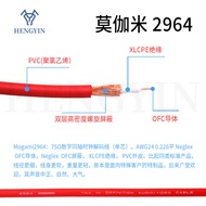 Original Mogami 2964 Digital Audio Cable 75 Ohm Axiomatic Copper Coaxial Cable for Home Theater And 