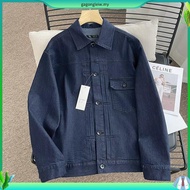 [6220] Sashiko Type 2 Jacket