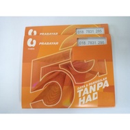 Umobile Vip couple number 018-7831295 018-7831285