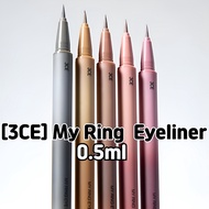 [3CE] My Ring Eyeliner 0.5ml
