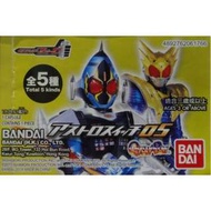 萬代 61766 幪面超人FOURZE 太空開關 第五彈 - 宇宙 流星 流星風暴 幪面超人月騎 BANDAI RIDER FOURZE ASTRO SWITCH 5 - COSMIC METEOR 