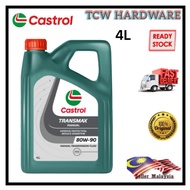 Castrol Transmax Manual 80W-90 Gear Oil 4L Original | Minyak Gear Manual Kereta