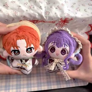 Earthbound Teenage Flower Boy Hanako-Kun Merchandise Akane Akane And Aoki Akane Cotton Dolls 10Cm