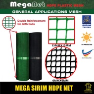 MEGANET (1kaki) UV Resistant SIRIM PVC Fencing. Gate Guard Net. 1Feet Square Net. Sangkar Kucing Net