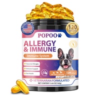 Popoo Dog Calming คลายเครียด กลัวซึม โวยวาย ก้าวร้าว ขนมสุนัข อาหาร  Dog Vitamins for Composure Rela