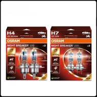 Osram Night Breaker 220 H4 / H7 ( Add 200% Brightness Xenon Headlight Car Bulb 1Pair )