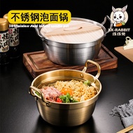 AT-🎇Korean Style304Stainless Steel Binaural Instant Noodle Pot Instant Noodle Soup Pot Small Hot Pot Ramen Pot Gas Induc