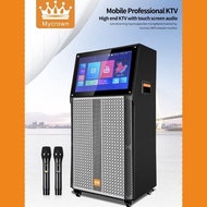 MYCROWN TOUCH SCREEN LCD 14.1 SUPER BASS BLUETOOTH WIRELESS SPEAKER 10"INCH ANDROID SYSTEM RECHARGEA