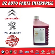 JWS 3324 (6 SPEED) Peugeot,Citroen ATF gear oil (1 liter)