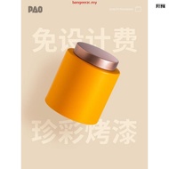 [Mirola Kids Original Beautiful Play] Fingerprint Painting Set (Including Paint) -Finger Cots 95645